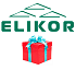 Подарки от ELIKOR