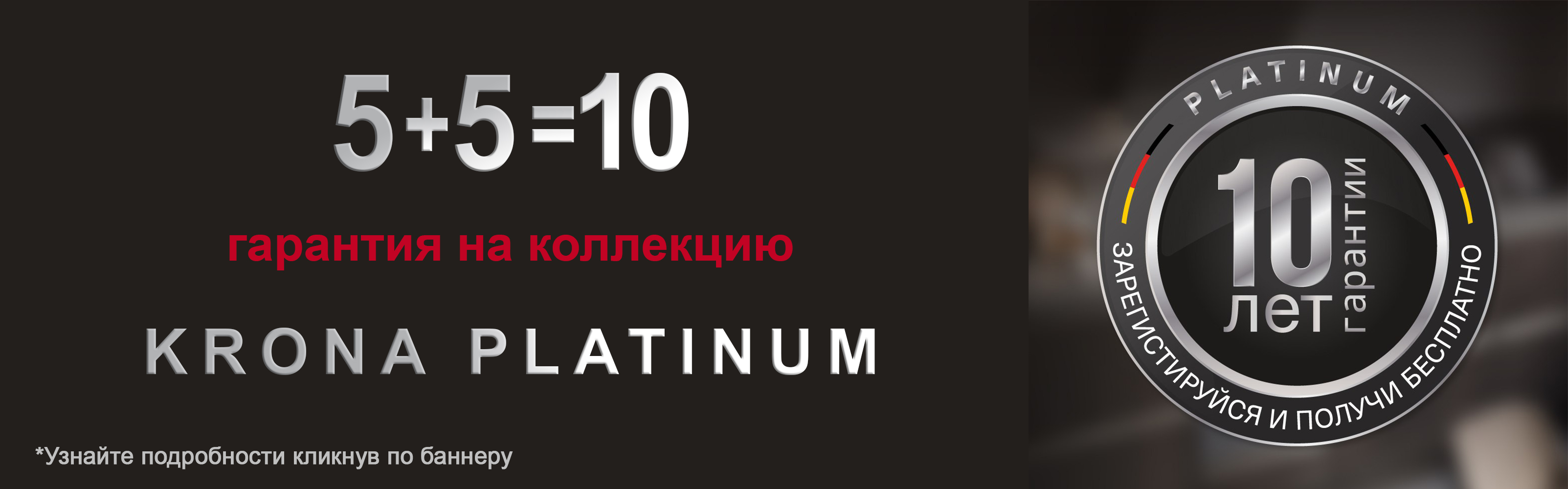 Интернет-магазин бытовой встраиваемой техники для кухни в Самаре, купить  встраиваемую кухонную технику по честной цене на сайте - БВТ